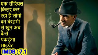 Maigret Episode 1 Season 1  Detective Murder Mystery [upl. by Tullus114]