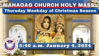 CATHOLIC MASS OUR LADY OF MANAOAG CHURCH LIVE MASS TODAY Jan 04 2024 540am Holy Rosary [upl. by Ilram76]