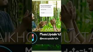 Ngaikho Amuktang Aboy Ningthouja manipurisong musicupdate music song [upl. by Sven306]