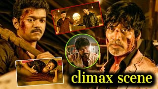 Adirindi Movie Vijay Thalapathy And S J Surya Ultimate Action Climax Scene  First Show Movies [upl. by Sukin]