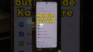 How to Hide navigation buttons [upl. by Anemolif119]