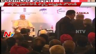 Indo  French Business Summit in Chandigarh  NTV [upl. by Yelahc]