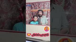 sabz ali Bugti new song 2025 [upl. by Xad283]