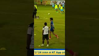 Nepal vs India women’s football [upl. by Ical]