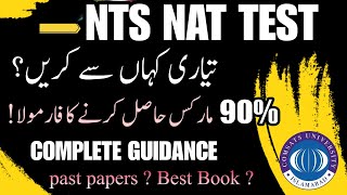 NTS NAT Test preparation 2024  How to get 90   Tips and tricks to attempt NTS NAT test [upl. by Ott343]