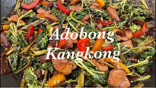 ADOBONG KANGKONG  WATER SPINACH RECIPE [upl. by Rabin]