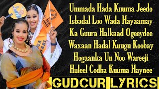 UGBAAD ARAGSAN  ISBADAL LOO WADA HAYAAMAY  HEES CUSUB LYRICS 2024 [upl. by Kenta]