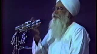 Ajaibbani  Satsang by Sant Ajaib Singh Ji  023 9 JAN 84 [upl. by Mahmud]