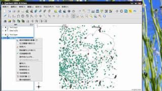 QGIS  Open Dxf File as Shape Layer [upl. by Oster]