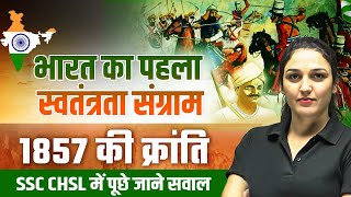 1857 की क्रांति  1857 Revolt in India  1857 Ki Kranti Ke Questions  10 Minute Show by Namu Maam [upl. by Zarger]