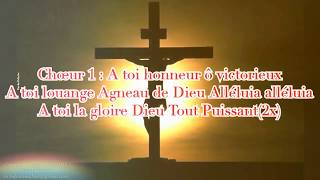 CEST À LA CROIX DE GOLGOTHA  FRÈRE ÉZÉCHIEL lyric [upl. by Cirala]