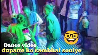 dupatte ko sambhal soniye dance  dupatte ko sambhal soniye  dance video🔥 [upl. by Damal]