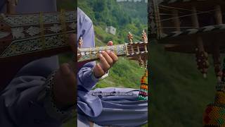 Name of this Tune rababskills rabab forsale viralshorts rababshop trending [upl. by Eidnew]