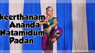 quotAnanda Nadamidum Padanquot bharatanatyam keerthanam [upl. by Esina]