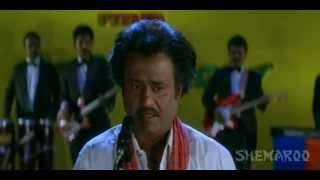 Veera Telugu Movie Songs  Koru Kunna Song  Rajnikanth Meena Roja [upl. by Rovelli]