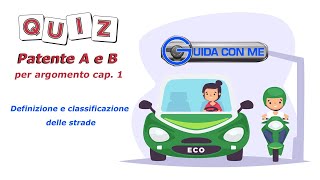 QUIZ patente B per argomento Definizione e classificazione delle strade Quiz spiegati e commentati [upl. by Nahtahoj490]