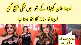 Armeena khan nanga dress pehn ai Armeena khan shameful dress [upl. by Nnylidnarb819]