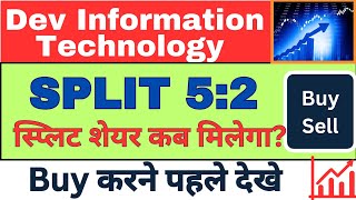 Dev Information Technology Ltd share stock split record date latest news today DevInformationshare [upl. by Nnylyoj]