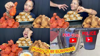 मायके से आते मिला Surprise🥲🥰BEHIND THE SCENES OF PSK ASMR ❤️ [upl. by Aicelav]