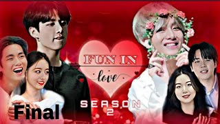 ❤️𝗙𝗨𝗡 𝗜𝗡 𝗟𝗢𝗩𝗘❤️ Season 2Final episode  Taekook malayalam FF taekook yoonim namjin lishobi [upl. by Mastic]