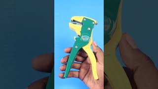 ক্যাবল কাটার সহজ যন্ত্র shorts wirestripper cutter [upl. by Fernando206]