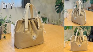 スタイリッシュトートバッグ作り方 How To Make Stylish Totebag Easy Sewing TutorialDiy [upl. by Dinsdale486]