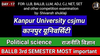 17100 challenge kanpur University। political science। ballb 3rd semester। llb ballb latest [upl. by Munro783]