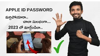 Forgot Apple id Password  How to Recover Apple id Password in 2023  Telugu [upl. by Sukul]