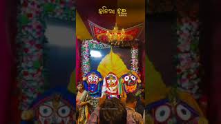 Jay jagannath odiameerashorts ytshorts minivlog [upl. by Saixela816]