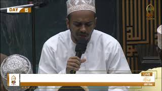 SWALA YA TARAWEH  DAY 15 MASJID SHARIFF ALI 2024 [upl. by Eilema]