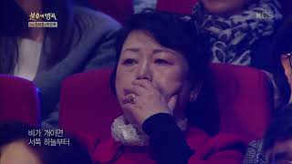 알리ALi  92년 장마 종로에서 불후의명곡Immortal Songs 220190330 [upl. by Nahgeem251]