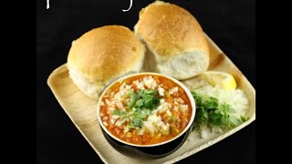 pav bhaji  mumbai style pav bhaji  easy  tasty  healthy [upl. by Syverson]