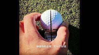 Golf Putter Trainer Trident Ball Marker Set Golf Line Scriber Golf Putter Aiming Machine [upl. by Tlihcox]