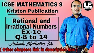 ICSE mathematics class 9 Ex1c  Rational and Irrational Numbers  kriston publication solution [upl. by Sydelle]