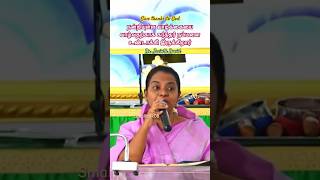 Dr Jacinth david amp Eva David Vijayakanth jacinthdavid davidvijayakanth tamilchristianshorts [upl. by Rao]