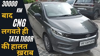 TATA Tiago 30000 km review  CNG milega test  Pros Cons [upl. by Eneleuqcaj]