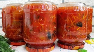 Самый Вкуснеший Салат на Зиму ☆ Покоряет сразу  Кишга Маззали салат тайерланиши рецепт авторский [upl. by Lishe]