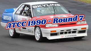 ATCC 1990  Round 7 Wanneroo [upl. by Mirabella786]