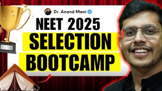 NEET 2025 Selection Bootcamp  Offline Coaching for NEET 2025  dranandmani [upl. by Othelia]