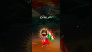 Tiranga re tiranga chalana ranga re sara dunia ❤️best superhit song [upl. by Grissel]