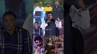 VTV Ganesh Shocking Comment On Prabhas About Raja Saab Movie  Balakrishna  Venkatesh  SSP TV [upl. by Eislrahc922]