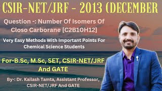 Number Of Isomers Of Carborane C2B10H12  Important PointsFor BScMScSETCSIRNETJRF amp GATE [upl. by Bondy769]