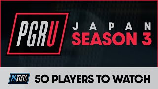 JAPANS 50 SMASH ULTIMATE PLAYERS TO WATCH PGRU SEASON 3 [upl. by Ratep]