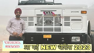 आ गई नई चेसिस 2023 मॉडल  TATA 3118 LIFT AXLE COWL CHASSIS WITH SPECIFICATIONS AND PRICES IN 2023 [upl. by Nedi]