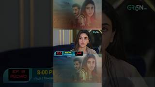 Iqtidar drama episode 18 promo pakistanidrama [upl. by Birecree]