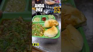 28 ANDA PAV nomankatiyar [upl. by Landy]