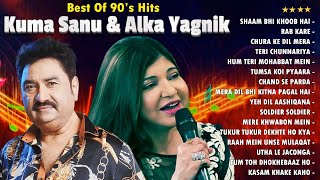 Kumar Sanu amp Alka Yagnik Hits  Hindi Romantic Duet Songs  Best Hindi Song [upl. by Aneekal]