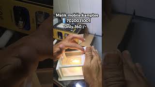 Best Solar light for home decoration smartgadgets malik smartphone perfectsound mobilekeypad [upl. by Derrej]