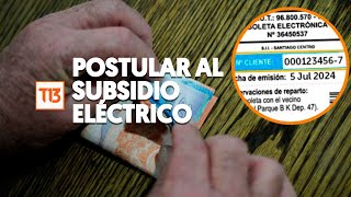 Subsidio Eléctrico 3 datos que debes saber para postular al beneficio [upl. by Alexandria]