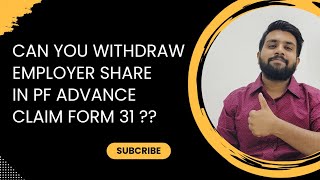 Can we withdraw employer share in pf advance  EPF advance kitna nikal sakte hai [upl. by Audras]